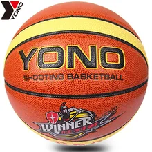 2018 Original YONO basketball ball GM7 new high quality authentic YONO PU material official size 7 indoor basketball