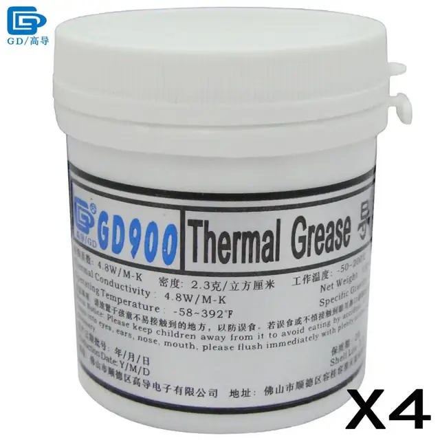 GD900 Thermal Conductive Grease Paste Silicone Plaster Heat Sink