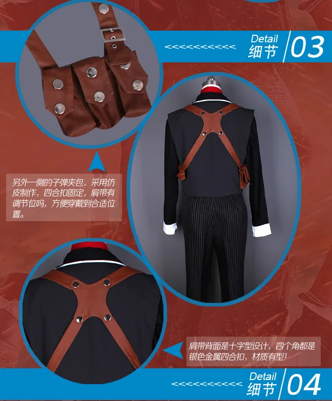 Аниме! BioShock бесконечное Booker DeWitt боевой костюм Готическая униформа косплей костюм для Хэллоуина на заказ размер бесплатная доставка