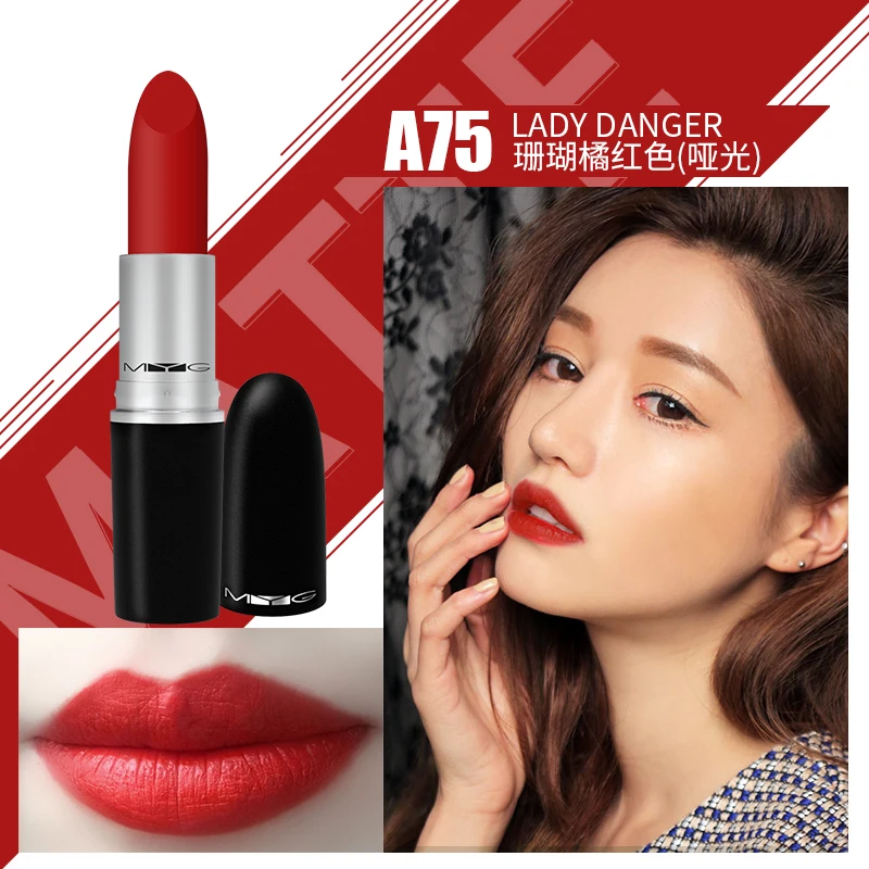 Matte lipstick lip golss red lip stick lipstick matte lips makeup batom waterproof nude lipstick