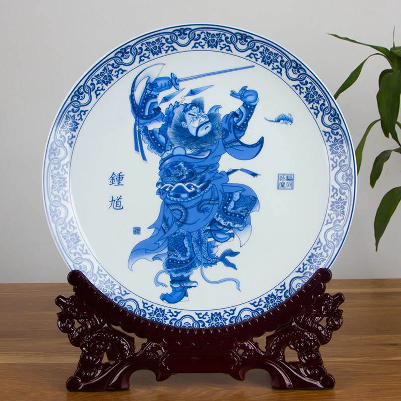 Chinese Style Blue and White Zhong KUI Home Decoration Round Porcelain Plate Wood Base SetBowls