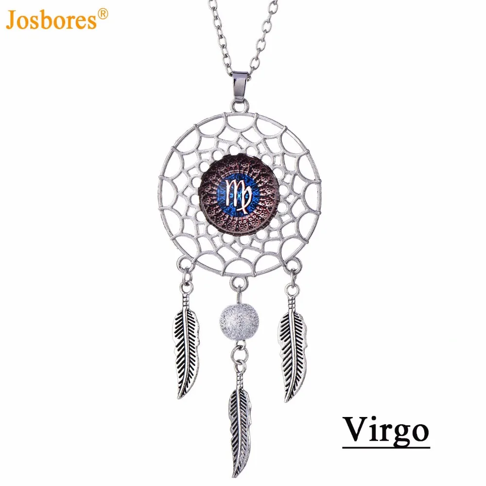 Virgo
