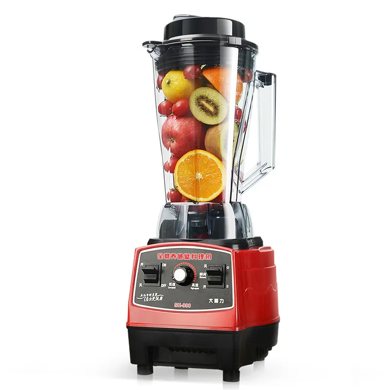 Ice Crushers wall breaking food machine commercial smoothies milk tea