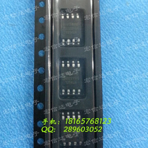 W25Q32BVSSIG 25Q32BVSIG SOP8 Original Product |