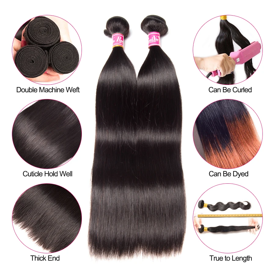 RUIYU Straight Hair Bundles Brazilian Hair Weave Bundles Human Hair Extensions 1/3/4 Bundles Non Remy Hair 10\