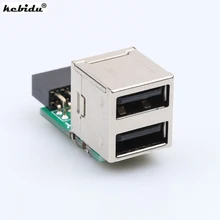 Kebidu interno pc usb 2 porto 2.0 9pin fêmea para 2 porto um adaptador fêmea conversor placa pcb placa placa placa extensor novo