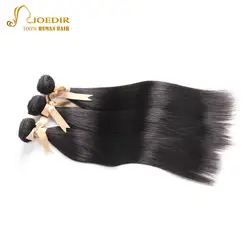 Joedir индийские волосы прямые волосы Связки Natural Цвет Пряди человеческих волос для наращивания 3 шт. Реми страйт пучки волос плетение можно