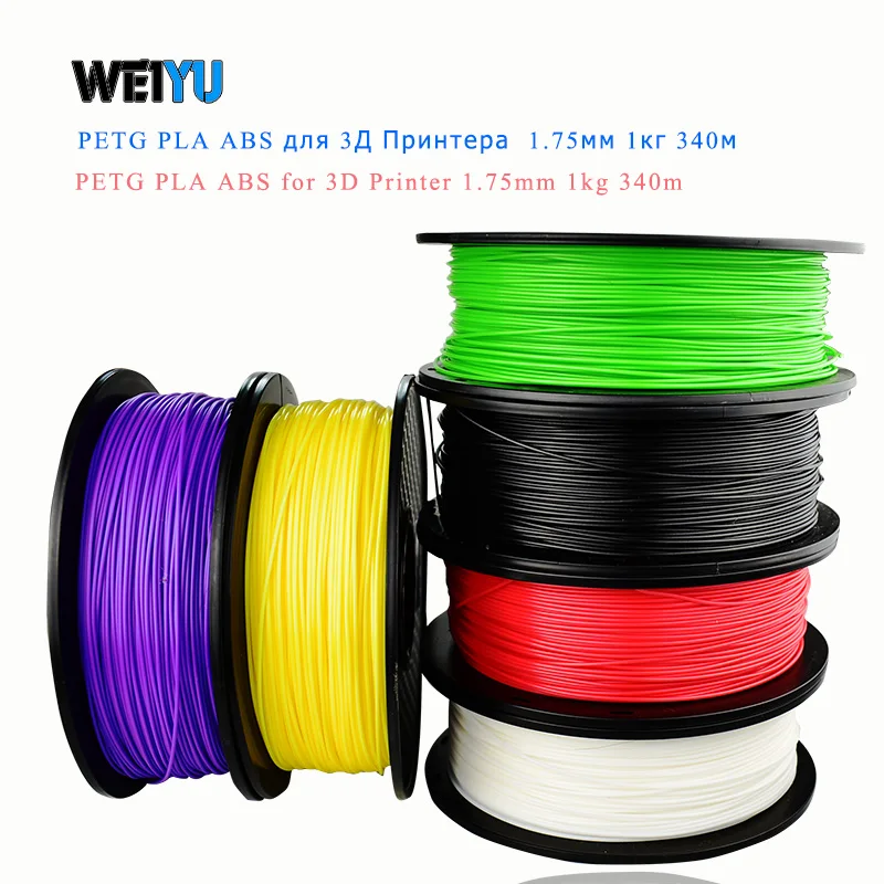 

PLA/ABS/PETG 3D Printer Filament 1.75MM 1kg 100/200 m Plastic Supplies Filament Material For RepRap 3D filament ABS/PLA filament