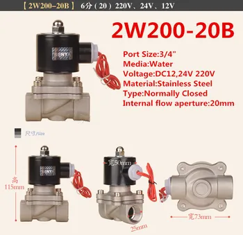 

3/4" Electric Solenoid Valve VITON STAINLESS 2S200-20-V Water Solenoid Valve DC24V,AC110V and AC220V