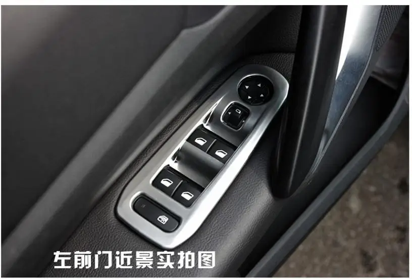 

Car Accessories Matte ABS Windows nt decoration sequins Cover ABS Chrome plate For Peugeot 308 SW Rear View 5-door 2015 2016