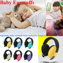 Детская Светодиодная потолочная панель для защиты от шума, защита для ушей, детский наушник 3E19