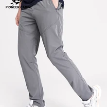 Пионерский лагерь, мужские летние быстросохнущие штаны, уличные спортивные брюки, походные треккинговые рыболовные повседневные походные мужские брюки AXX902152
