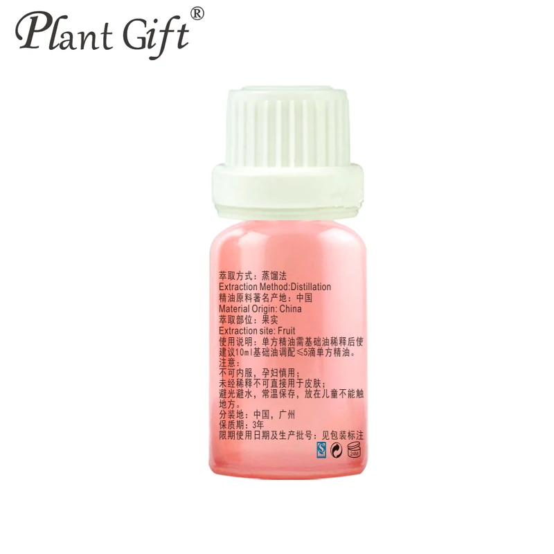 10ml