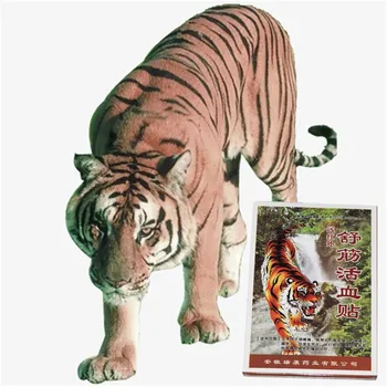 

Tiger Balm Rthritis Strain Massage Essential Oil. Tiger Bone Rheumatism Plaster Joint Pain Killer Patch 1Pcs
