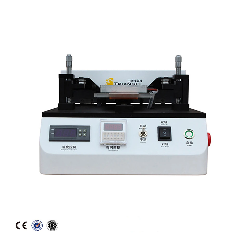 LCD Screen Separator Semi-Automatic Separator Machine Built In Vacuum Pump For Phone Refurbish Maintenance Tools+2PCS steel wire