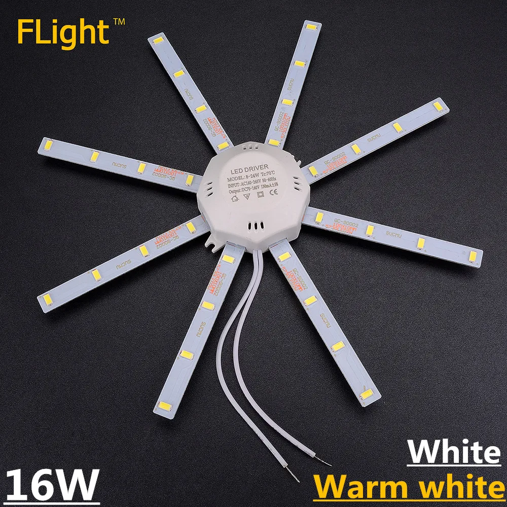 New LED Lamp 16W 220V LED Ceiling Lamp Octopus Light Energy Saving Long