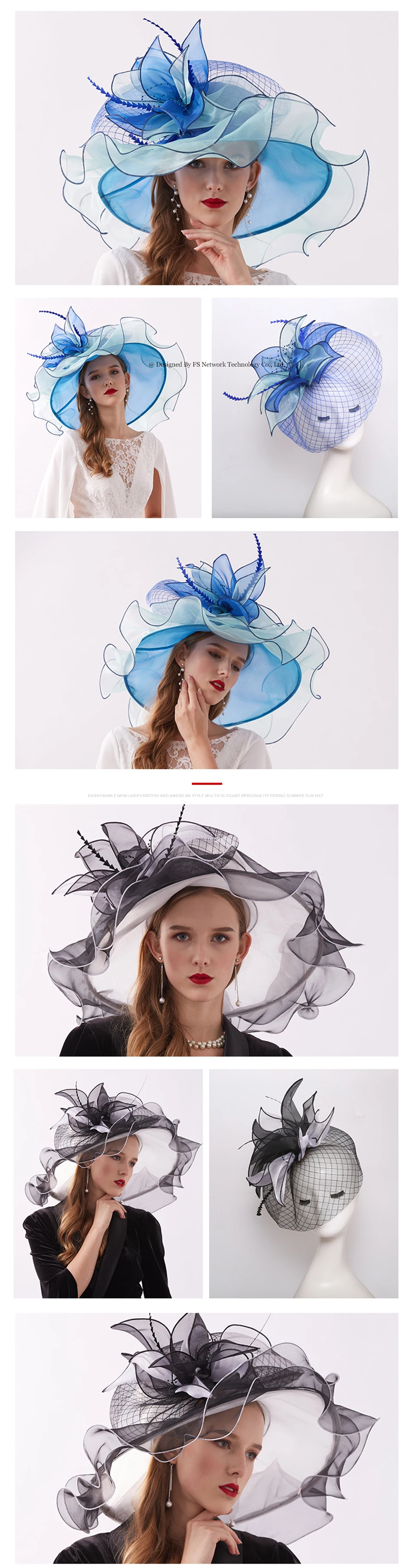 sun hat