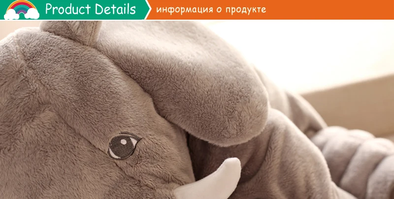 Plush Toys (37)