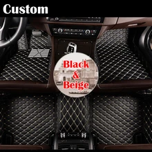 Ajuste personalizado esteras del piso del coche para Land Rover Discovery freelander 4 2 Deporte Range Rover Evoque Sport 3D car styling alfombra liner