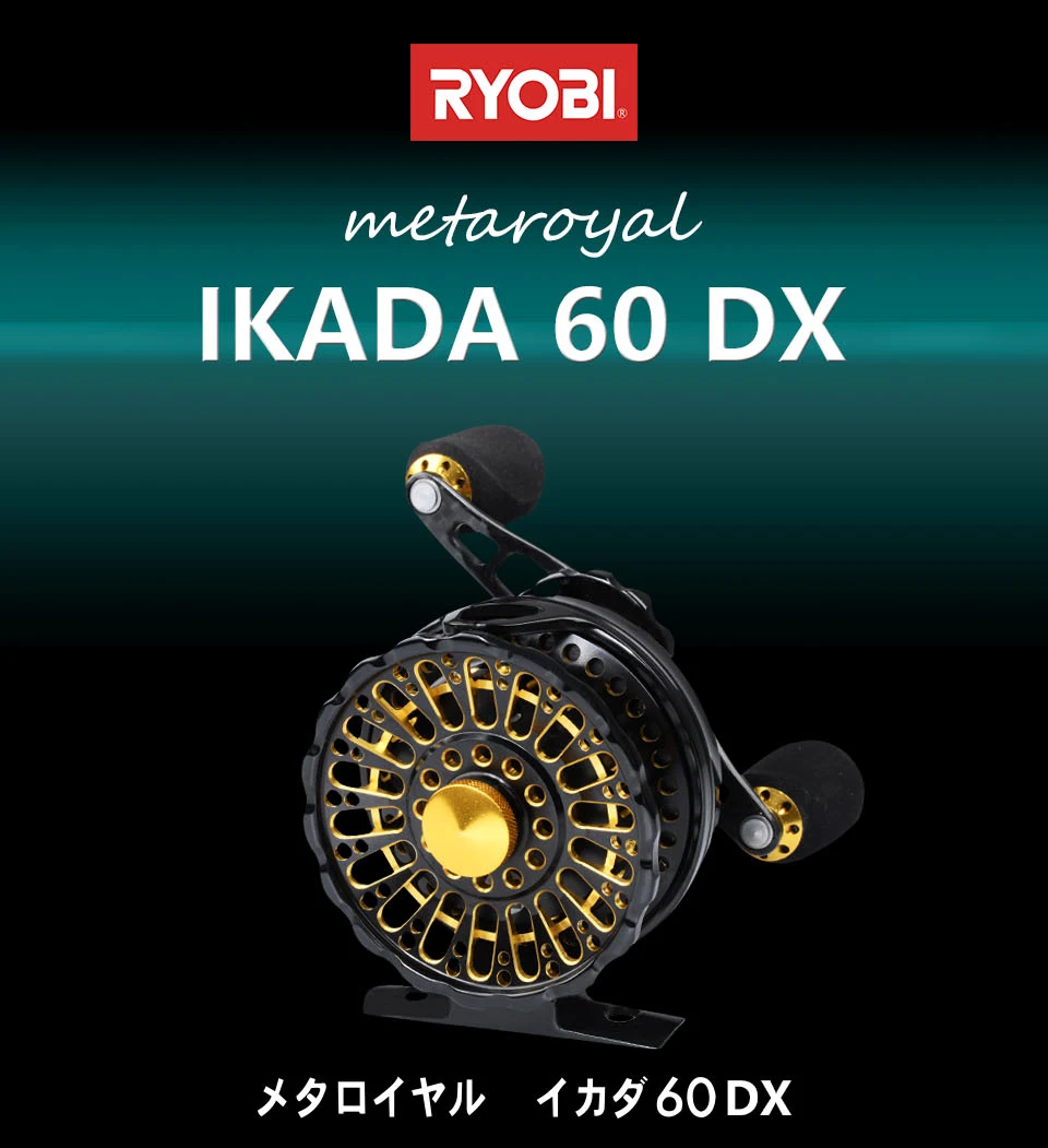 IKADA-60-DX_01