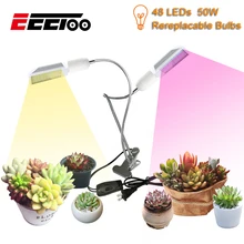 LED Grow Light Full Spectrum E27 Replacement Sunlight Phyto Growing Light for Plants Flowers AC 85-265V Clip-on Desk Grow Lamps