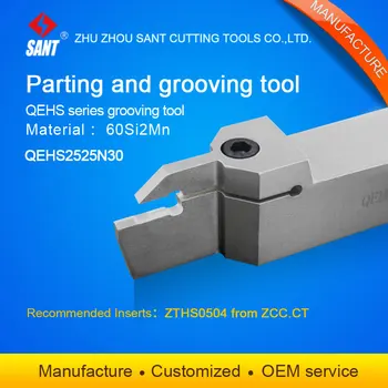 

Zhuzhou Sant External Parting and grooving tools Grooving tool holder QEHS2525N30 with inserts ZTHS0504-MG