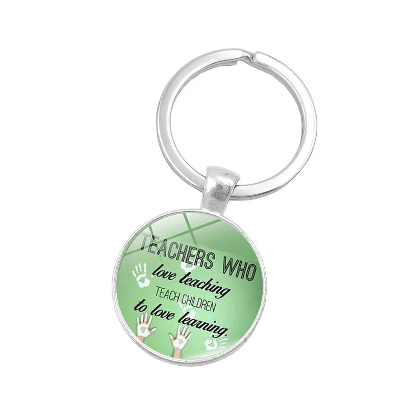 keychain032 (10)