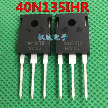 

1PCS/LOT 40N135IHR 40N1351HR NGTB40N135IHRWG TO-247 New orginal