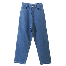 Осень зима новые женские джинсы с высокой талией BF с мультяшным принтом модные дизайнерские женские джинсовые штаны длинные брюки