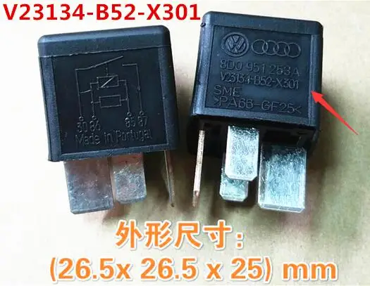 Реле ра66 gf25 24v