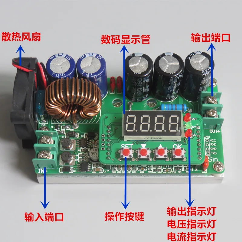 

Numerical control DC-DC boost 400W module adjustable DC power constant voltage constant current voltage ammeter capacity table