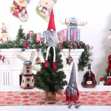 Прекрасный 1 шт. бутылки вина Обложки рождественские полосатые Санта длинные ноги держатели для винных бутылок для вечерние фестиваль праздничное оформление