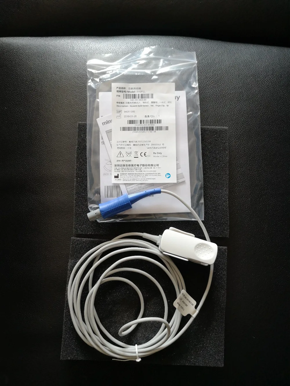 

Model: 512FLL (Reusable SpO2 Sensor ,Adt ,Finger- Clip ,6p) for Mindray vs800(new ,original )