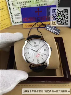 复刻版江诗丹顿自动机械男表蓝宝石镜面真皮表带43MM☼