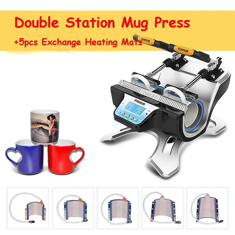 ST210 Double Station Mug font b Press b font font b Heat b font font b