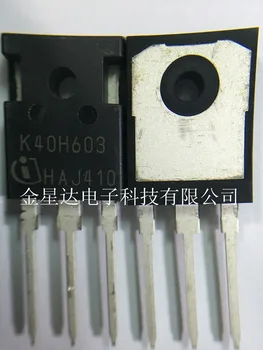 

freeshipping K40H603 K40H603