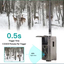 HC550G Ночное видение камера для наблюдения, охоты 16MP 3g Водонепроницаемый IP54 под обстановку вне ловушка Камера