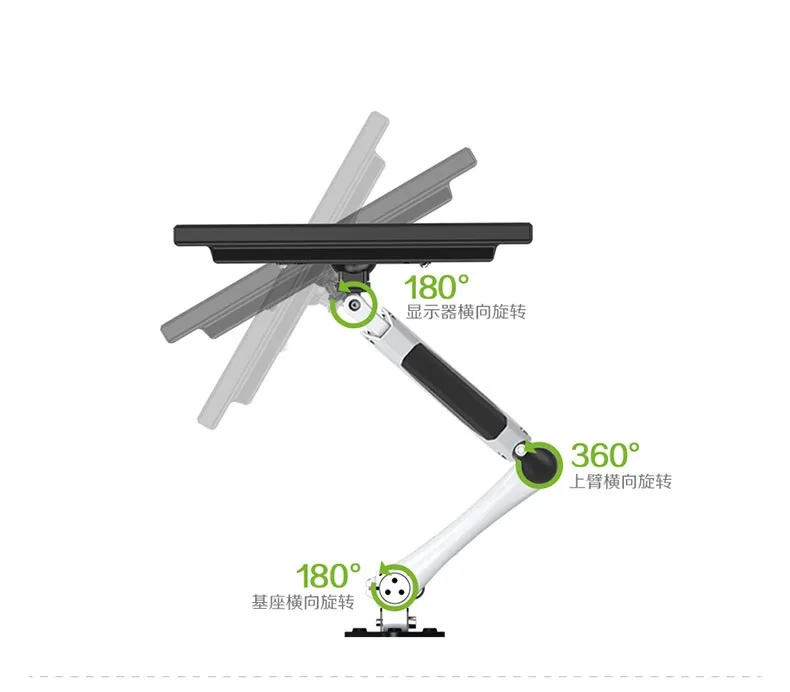 DL-FE120W Aluminum Alloy 360 Degree Full Motion 15