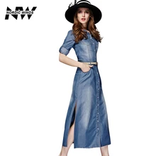 Brand Name Dresses