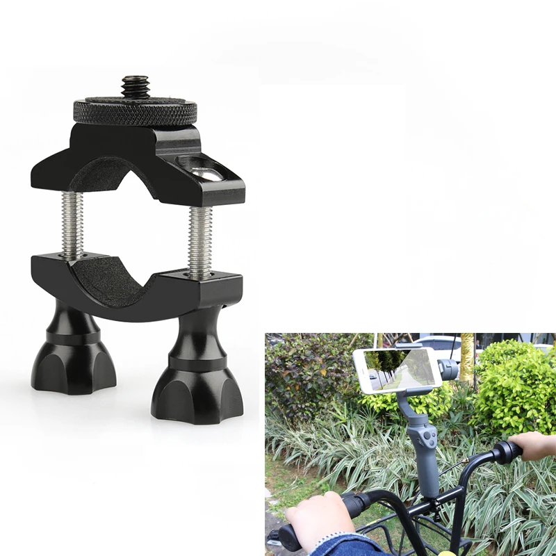 osmo bike mount