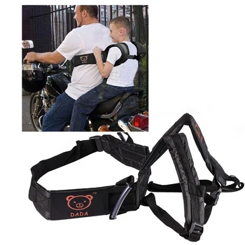 

New Adjustable Motorcycle Baby Safety Seat Strap Belt Strap Carrier Dirt Bike Children Safety Motorcycle Seat Belt High quality