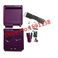 Абсолютно для GameboyAdvance SP Пластиковый корпус, рукоятка части с винтами резиновые прокладки фиолетовый цвет с резиновыми прокладками винт