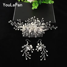 YouLaPan HP176 свадебная тиара, свадебные гребни, Кристальные серьги, свадебные аксессуары для волос, свадебные гребни для волос, свадебные украшения для волос