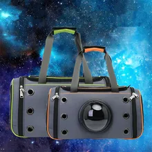 Модная уличная сумка для домашних животных космический корабль с двойным плечом Pet ранец для маленькой собаки и товары для животных, кошек(Цвет: зеленый, orange