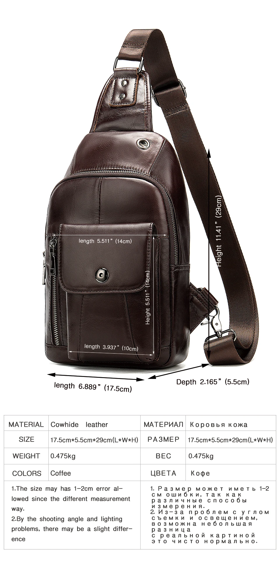 4 Cowhide Leather Men's Chest Bag for Men Shoulder Bags Chest Pack Travel Functional Organizer Male Summer Messenger Sling Bag