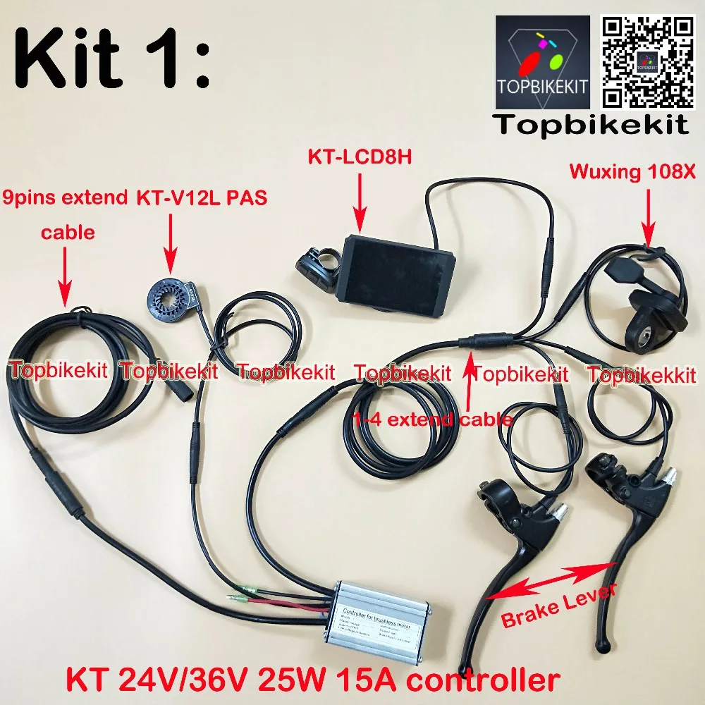 Контроллер электровелосипеда Kit 24 в 250 Вт/36 Вт KT контроллер имитации крутящего