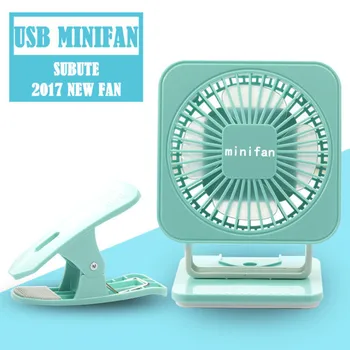 

Re-chargable Elastic Splint Portable Mini USB Desk Fan For Baby And Child ABS Desktop Computer Fan Electric