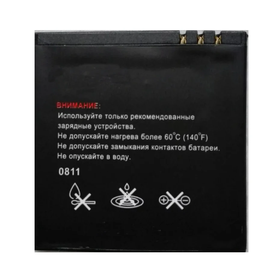 FLY-BL6412-1000mAh-High-Quality-Mobile-Phone-Replacement-Li-ion-Battery-for-FLY-BL6412-Battery (1)