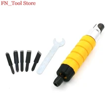 Высококачественная обработка древесины электрическая резьба машина резьба углеродный инструмент с 5 пластины для резьбы