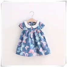 HTB1ebSJQpXXXXbzXVXXq6xXFXXXa